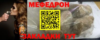 гашишное масло Наро-Фоминск