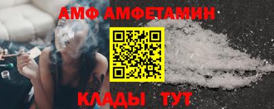 метамфетамин Нарткала