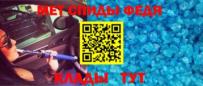 гашишное масло Наро-Фоминск