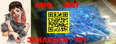 гашишное масло Наро-Фоминск