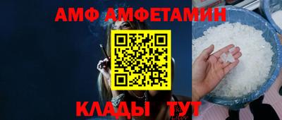 гашишное масло Наро-Фоминск