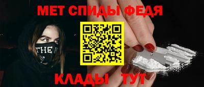 а пвп мука Новокубанск