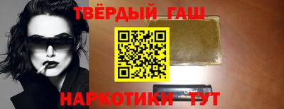 бутик Нальчик