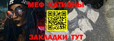 марки nbome Новодвинск