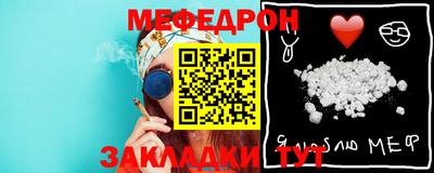 гашишное масло Наро-Фоминск